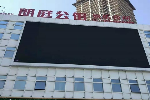 枣庄朗庭公馆KTV消费价格